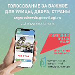 ����������� �� ������ ��� �����, �����, ������