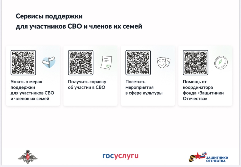 ������� ��������� ��� ���������� ��� � ������ �� �����.jpeg